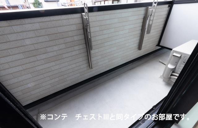  フォレスト佐貫