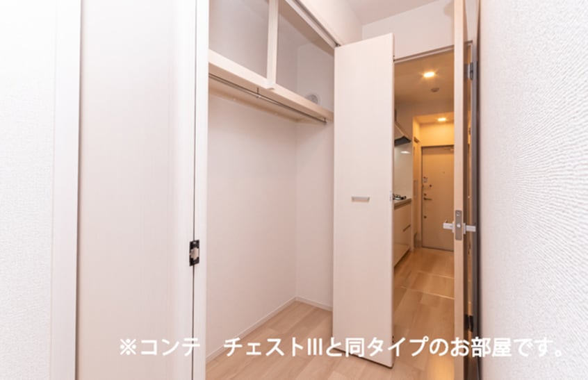  フォレスト佐貫
