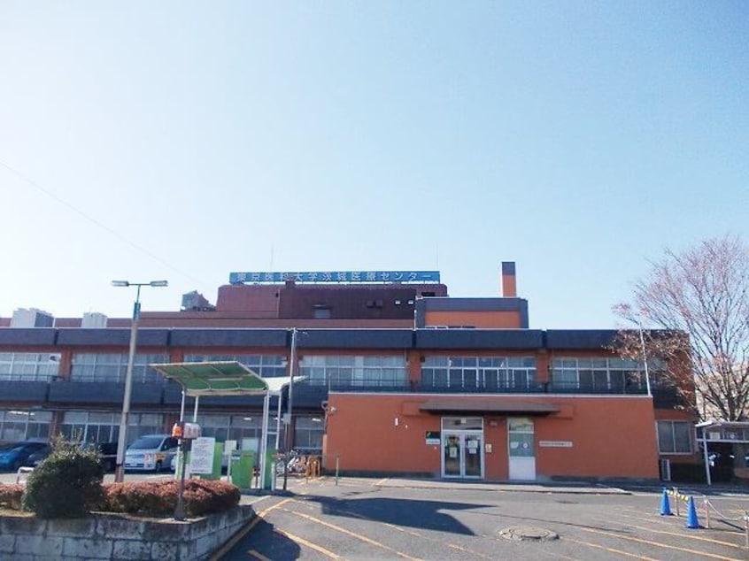 東京医大茨城医療センターまで2850m サン・シエル　I