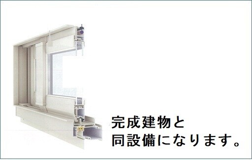  オフショアIII