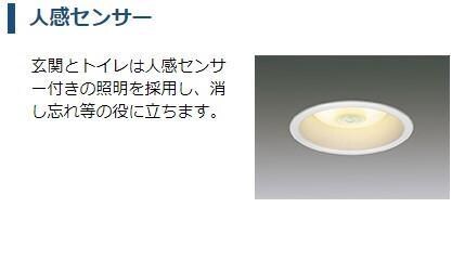  仮）土浦市乙戸南新築アパート