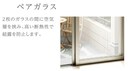 室内設備（イメージ） 仮）土浦市乙戸南新築アパート