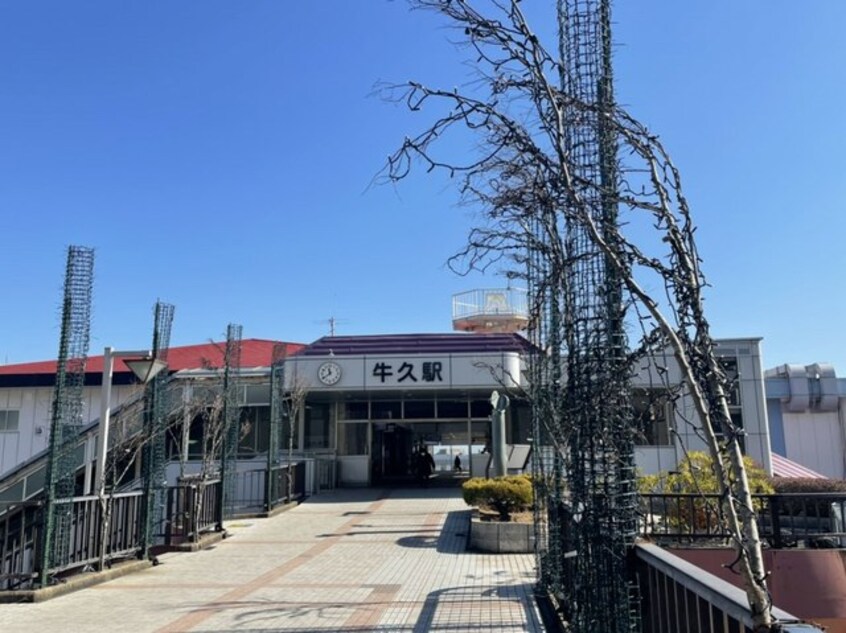 常磐線　牛久駅まで800m ローズレジデンスII