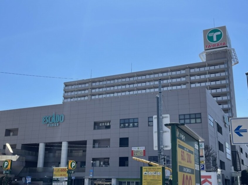エスカード　牛久店まで800m ローズレジデンスII