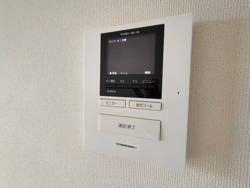 ※類似物件になります。 Liverte （リベルテ）　II