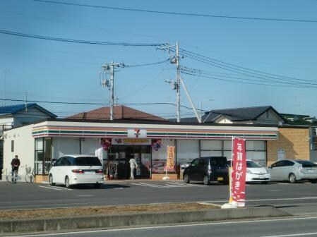 セブンイレブン阿見上本郷店まで177ｍ グランバレー