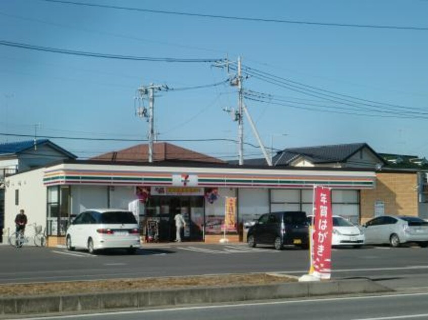 セブンイレブン阿見上本郷店まで177ｍ グランバレー