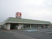 カスミ中村店まで2，775ｍ グランバレー