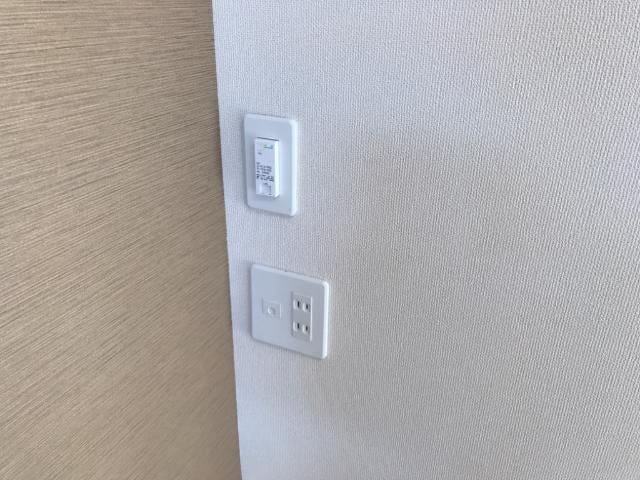 ネット無料 エンプレスV