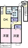 アミスター 2DKの間取り