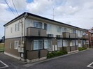 アミスターの外観