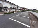  アミスター