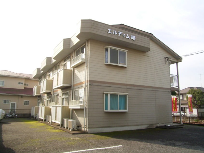  エルディム曙