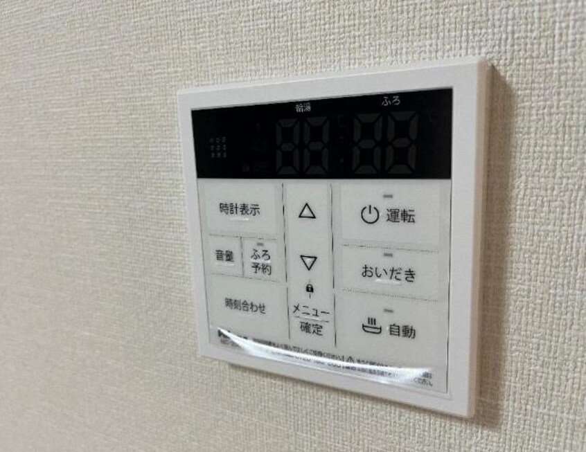 給湯器パネル ＦＫ５