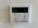 室内設備 サンシャインＡ