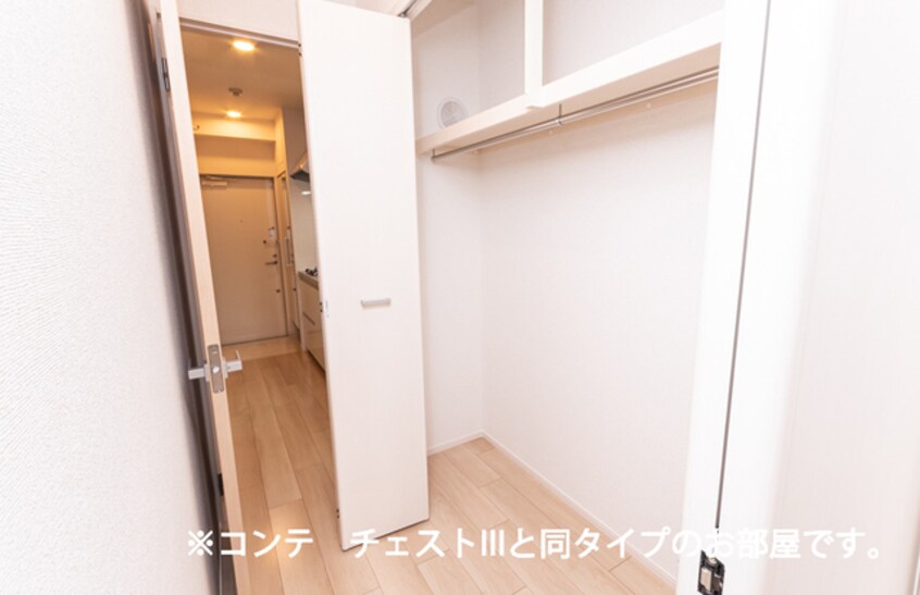  フォレスト佐貫