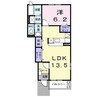 ハーベストヒル　Ｃ 1LDKの間取り