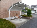  ハーベストヒル　Ｃ