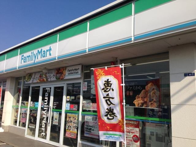 ファミリーマート 土浦中村南まで550m ＫＥＳＨＩＫＩ　Ｈａｌｕ