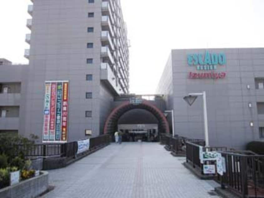 エコスTAIRAYAエスカード牛久店まで658ｍ Ｂｏａ　ｓｏｒｔｅ（ぼあ　そるて）