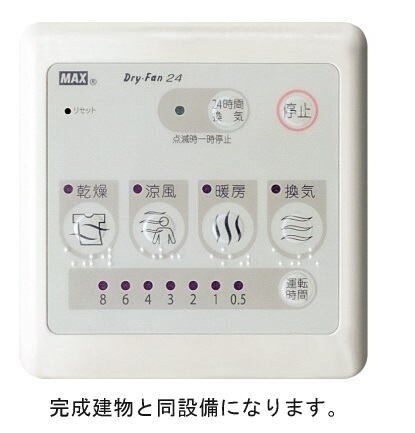  フォレスト佐貫