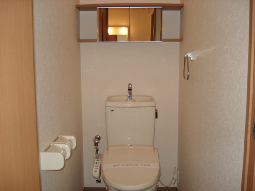 トイレ Ｊｅ　ｌｅ　ｐｒｅｎｄｓ　（ジュルプラン）