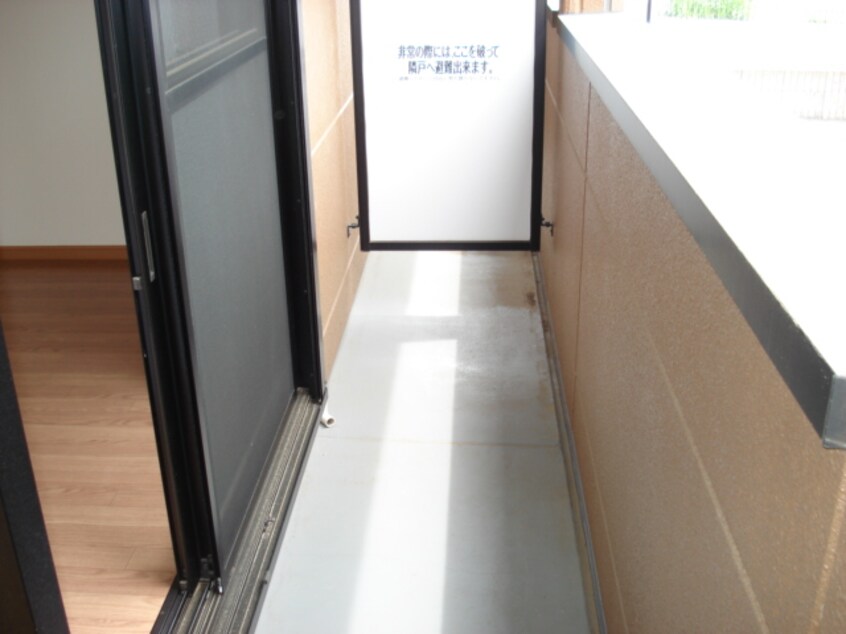 バルコニー Ｊｅ　ｌｅ　ｐｒｅｎｄｓ　（ジュルプラン）