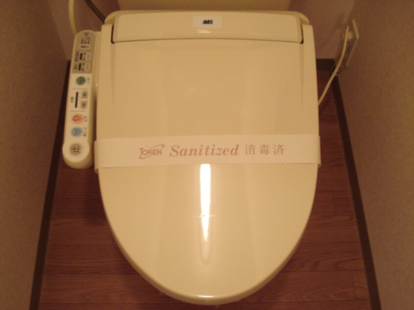 シャワートイレ Ｊｅ　ｌｅ　ｐｒｅｎｄｓ　（ジュルプラン）