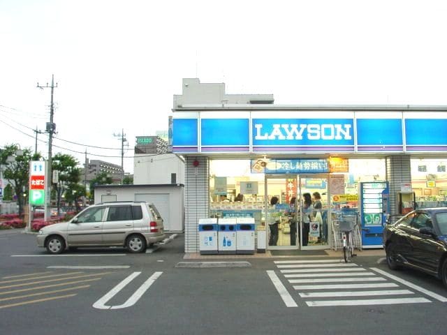 ローソン牛久中央五丁目店まで691ｍ ミルフルール壱番館