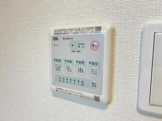 室内設備 hermana（エルマーナ）VI