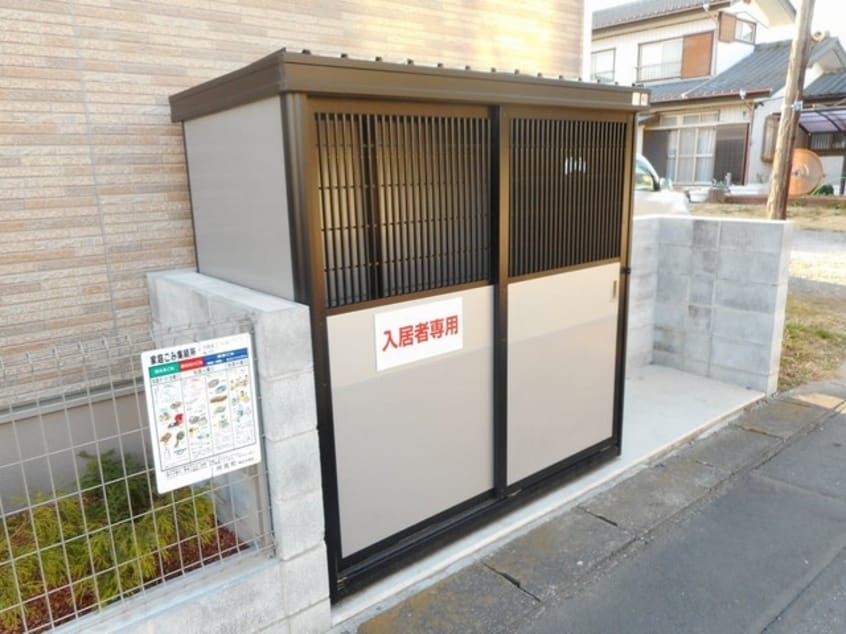  アルカディアVI