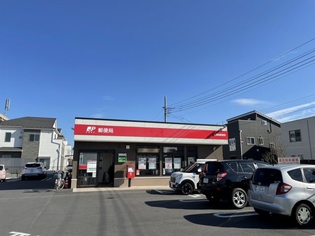 土浦南郵便局まで1600m アルカディアVI