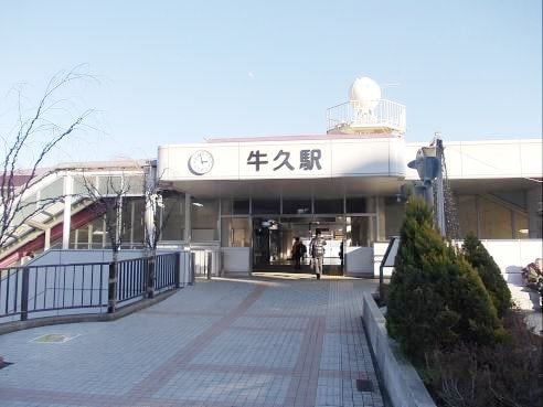 常磐線牛久駅まで900m プルミエ・ラムール