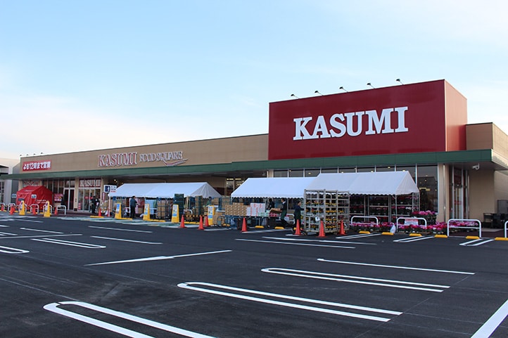 ｶｽﾐ ﾌｰﾄﾞｽｸｴｱ龍ｹ崎中里店(スーパー)まで1576m レジデンス壱番館