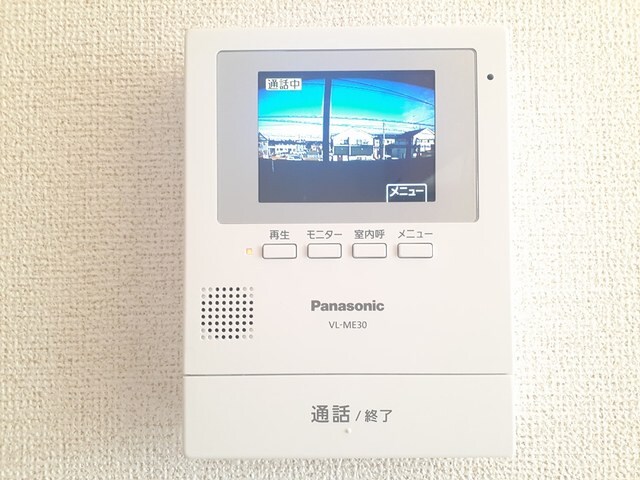  ランデュール・ドゥ