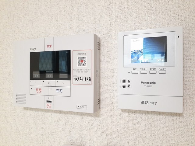  リーフレットII