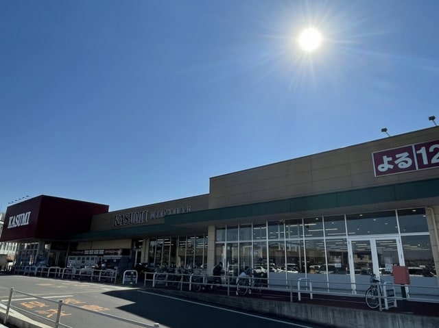 カスミフードスクエア牛久刈谷店まで1700m Ｉｌｌｕｓｉｏｎ