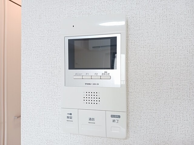  ウィステリア・リブII