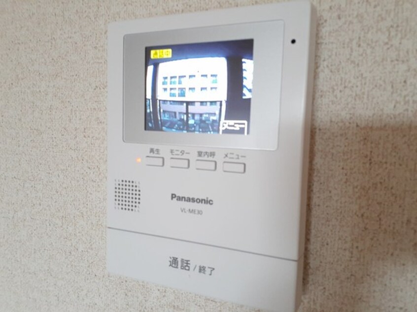  サンライズヴィラひたち野Ｂ