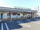セブンイレブン竜ヶ崎出し山町店まで630m エレノア