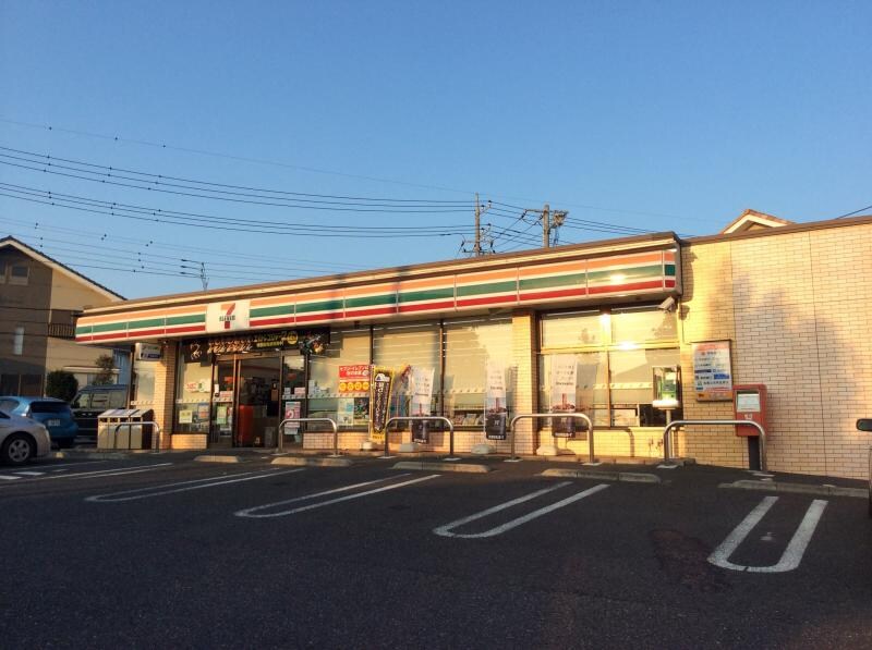 ｾﾌﾞﾝｲﾚﾌﾞﾝ 牛久南2丁目店(コンビニ)まで298m 牛久ロイヤルレジデンス　D