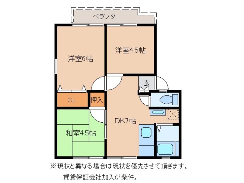 間取図 コーポ久松