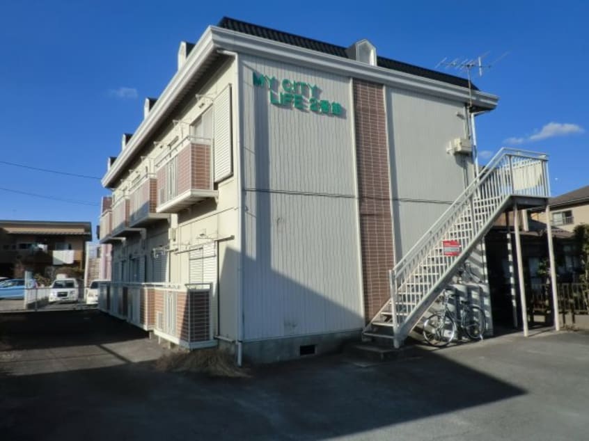  マイシティライフ2番館