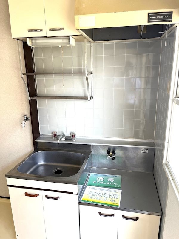  マイシティライフ2番館