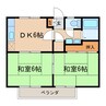 マイステージ10番館 2DKの間取り