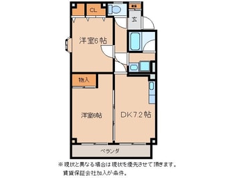 間取図 メゾン平和