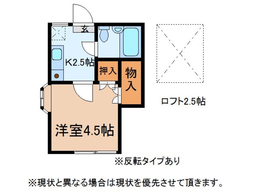 間取図 アヴァンメゾン真鍋北