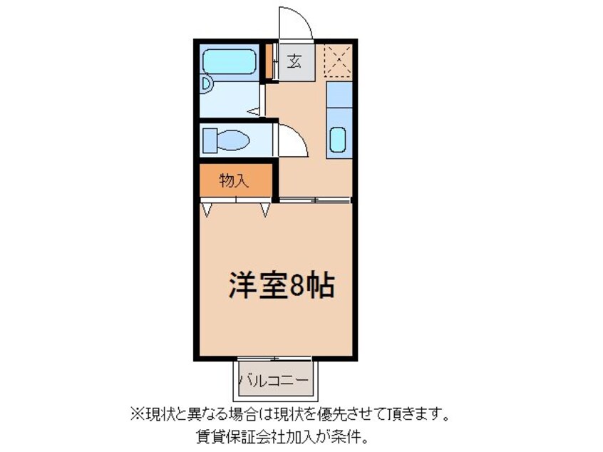 間取図 パークヒルズB