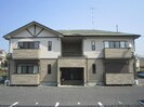 サニーガーデン藤の外観