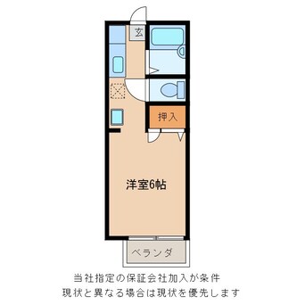 間取図 ひまわりハイツA棟